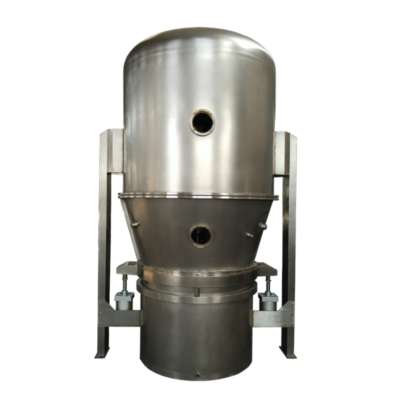 GFG系列高效沸騰干燥機